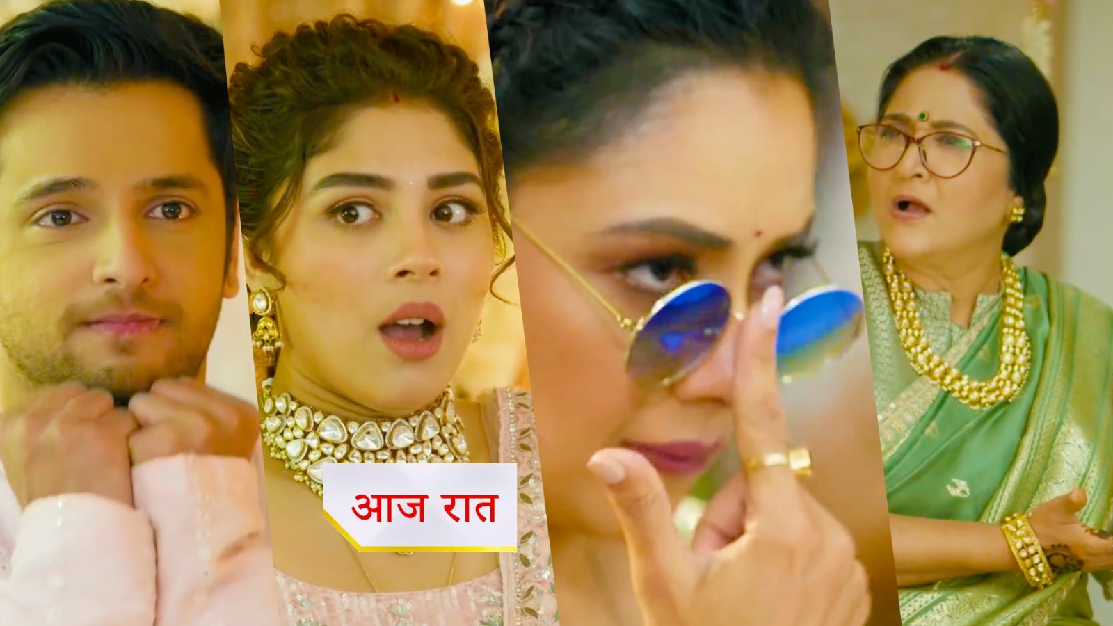 21th May 2025 Anupma Written Update :  संगीत की जश्न में डूबा पूरा परिवार, प्रार्थना ने भेजा गौतम को लीगल नोटिस