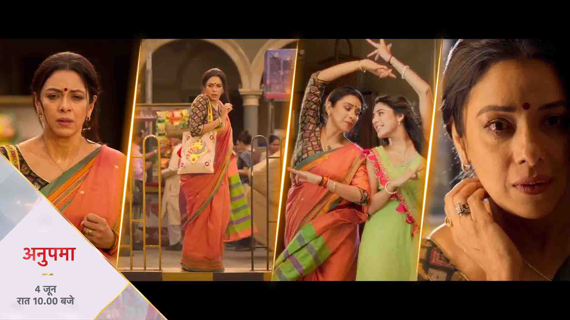 Anupmaa New Promo Leap : लीप के बाद बदल गई अनुपमा की जिदंगी, अहमदाबाद की एक आम सी औरत करेगी मुंबई में अपना सपना पूरा ?