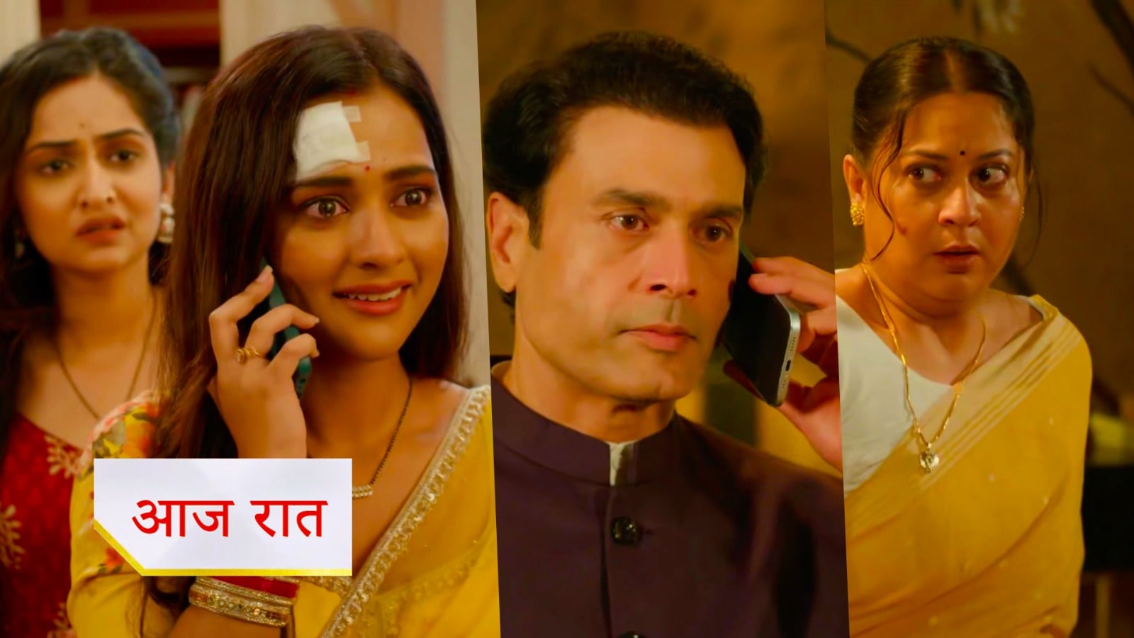 10 th September Kabhi Neem Neem Kabhi Shahad Shahad Written Update: कथा और युवी की कोशिश, गायत्री को हुआ अर्जुन पर शक