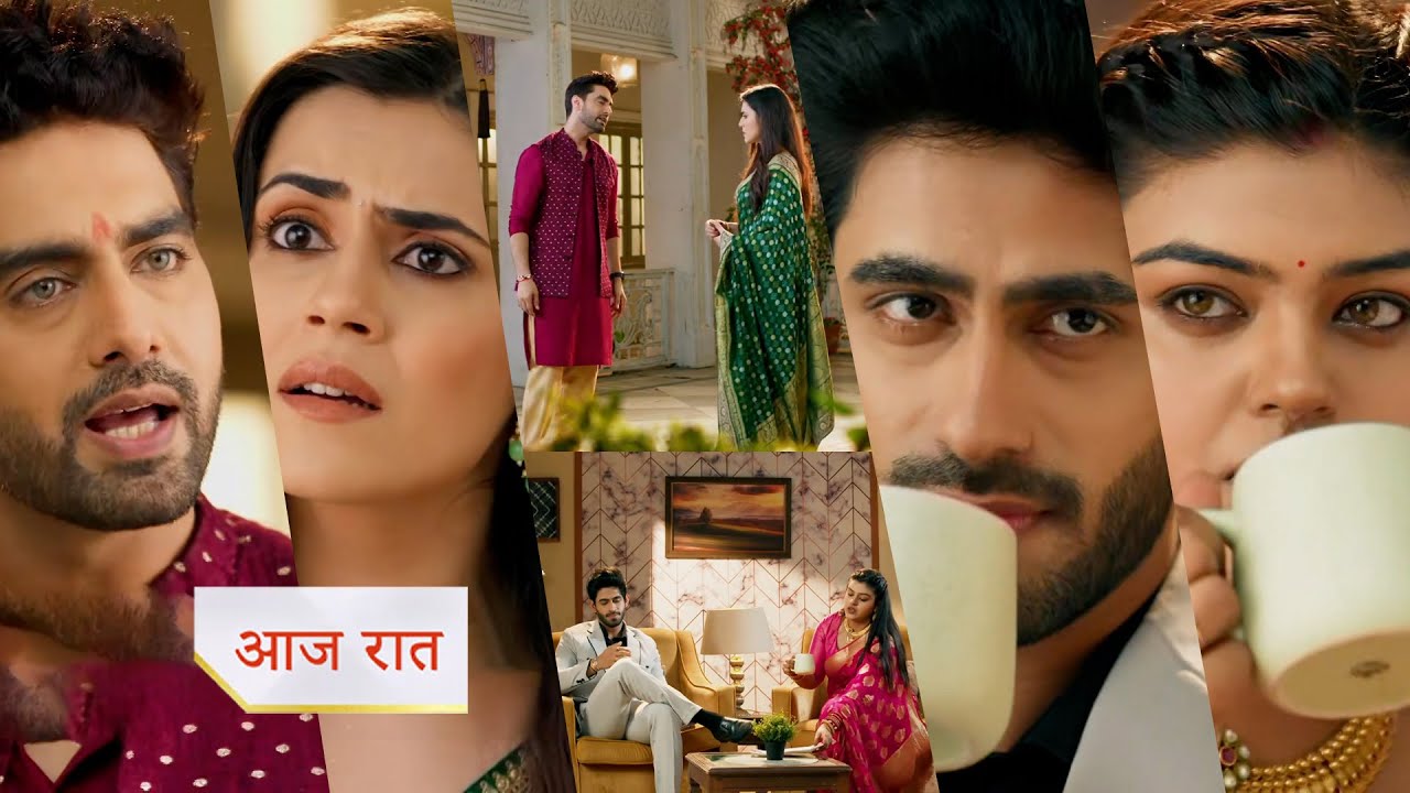 11th August 2025 Yeh Rishta Kya Kahlata Hai Written Update :  अरमान बना डांस टीचर, तान्या ने की कृष को लेकर नई कोशिश, गीतांजलि और अरमान के बीच हुई बहस