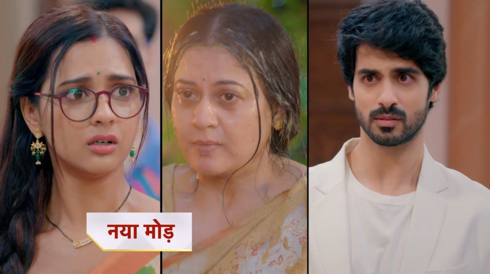 11th August Kabhi Neem Neem Kabhi Shahad Shahad Written Update: दादा सा का फूटा गुस्सा उदय की मां पर ? कथा का सच आया सबके सामने