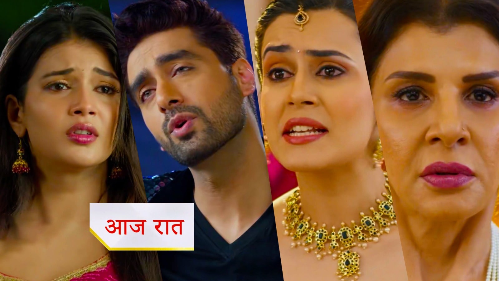 11th July 2025 Yeh Rishta Kya Kahlata Hai Written Update : अरमान ने किया अभीरा को प्रपोज, संजय ने उठाया कृष पर हाथ