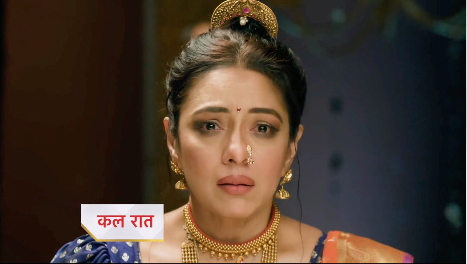 11th September 2025 Anupama Written Update :  अनुपमा फंसी नई मुश्किल में, क्या इस चाल में है ख्याति शामिल ? पराग ने की अनुपमा की मदद