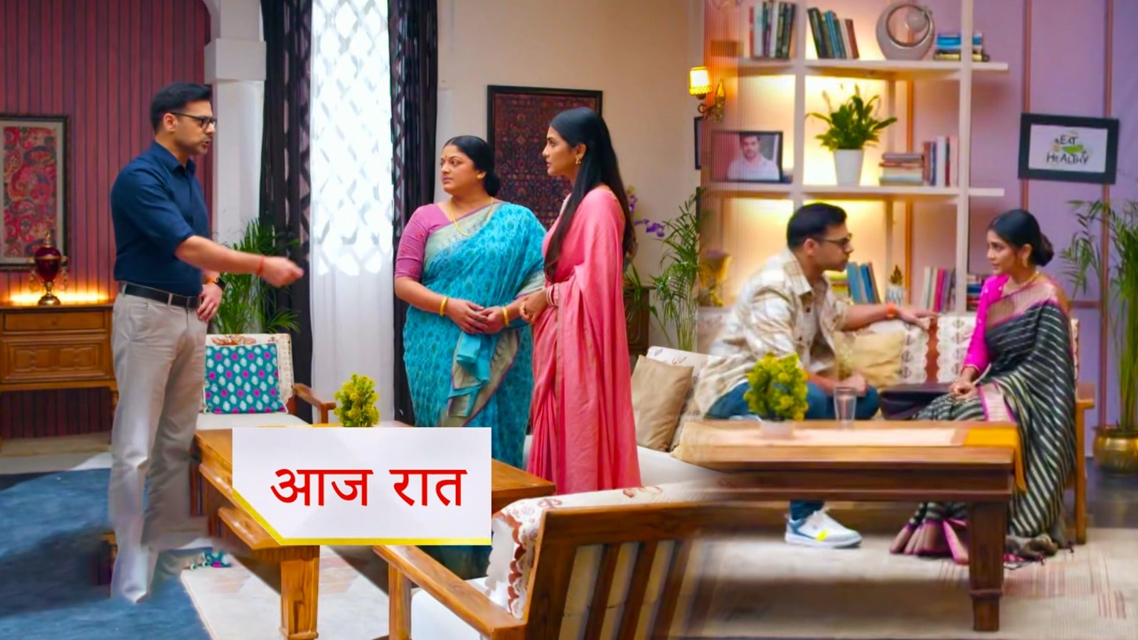 11th September 2025 Ishani Written Update : ईशानी बनी अनुराग की तागत, अनुराग ने दिया सहारा, नंदिनी के जाल में फंसी पीहू