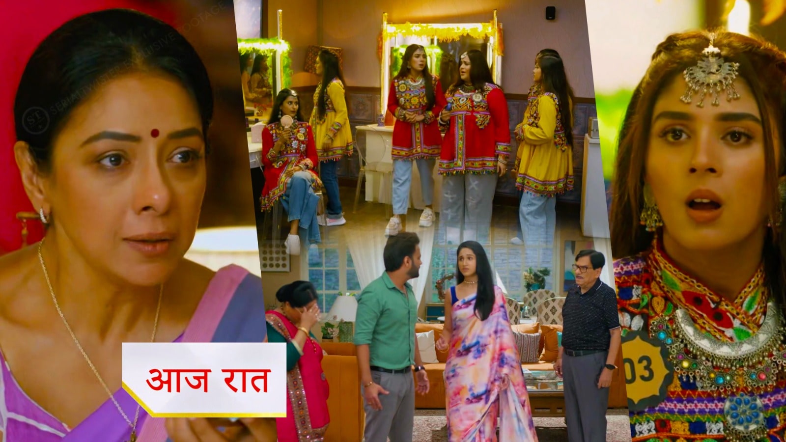 12th July 2025 Anupama Written Update : सरिता हुई बेहोश, जसप्रीत फंसी मुश्किल में, प्रेम को हो रही है राही की टेंशन
