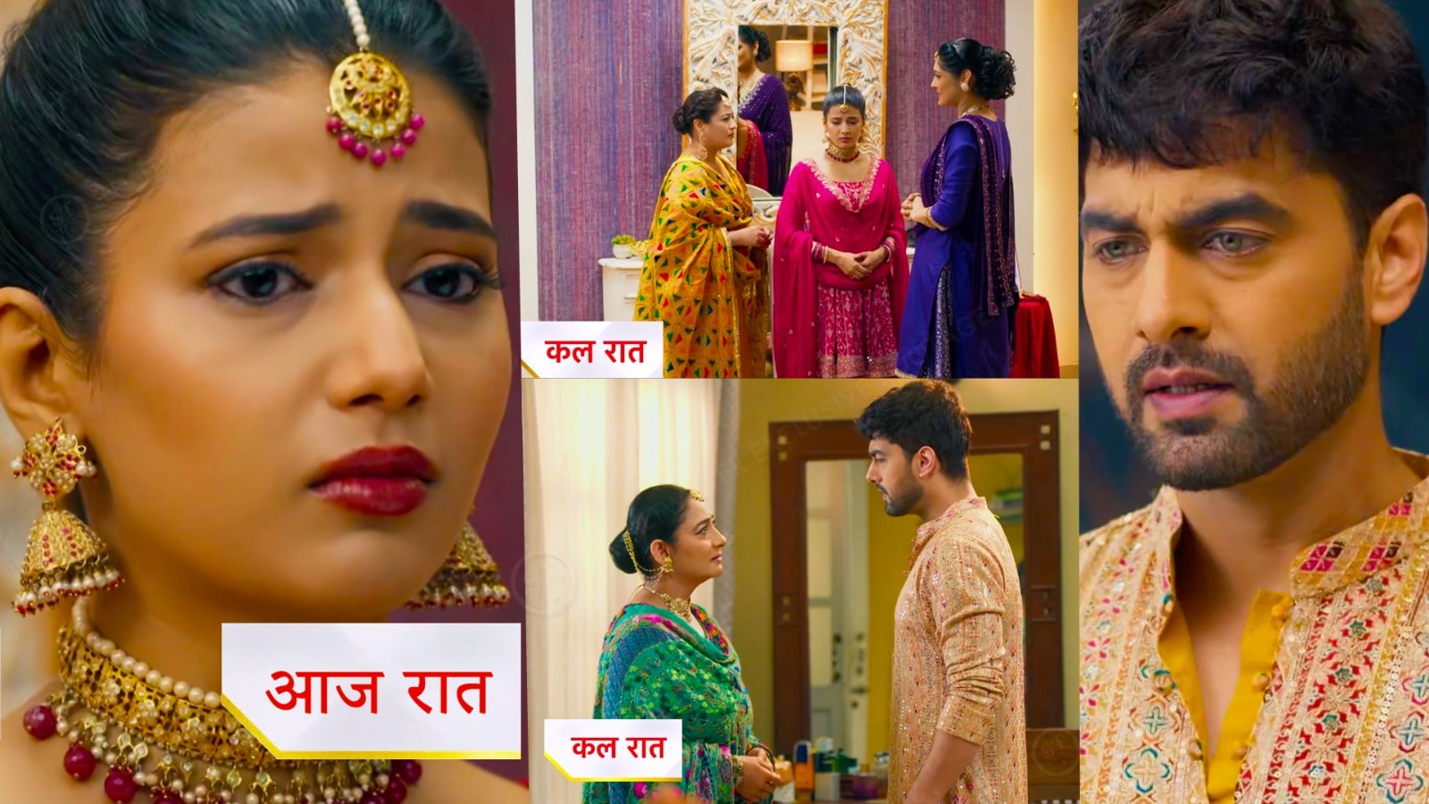 12th July 2025 Yeh Rishta Kya Kahlata Hai Written Update : अरमान ने किया अभीरा को प्रपोज, गीतांजलि ने मांगी माफी, संगीत से गायब हुए अभीरा और अरमान