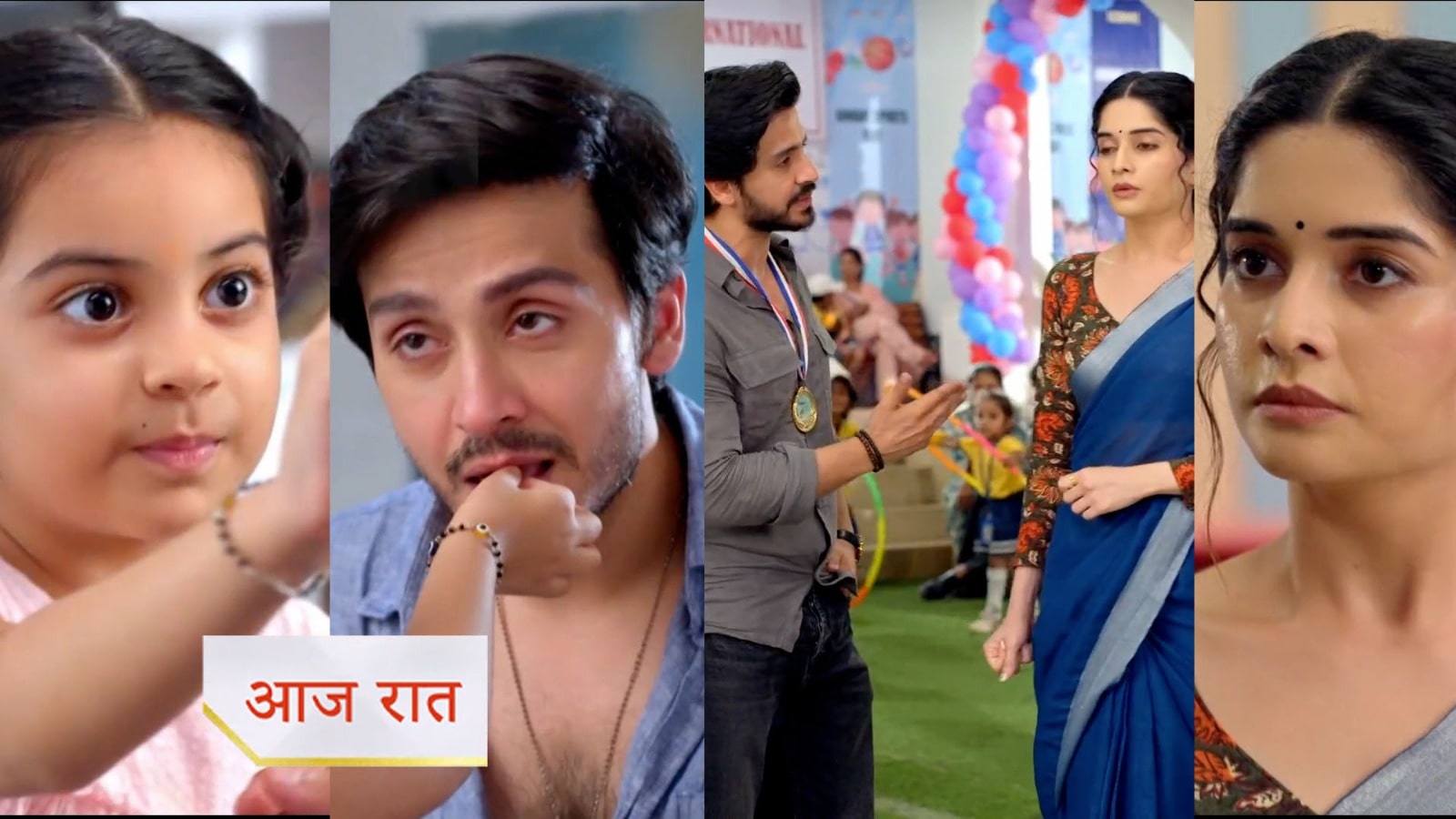 12th June 2025 Ghum Hai Kisikey Pyaar Meiin Written Update : क्या वापस जाएगी सवी स्विट्जरलैंड, नील ने लगाया रिद्धि का पता, भाग्यश्री की बिगड़ी तबियत