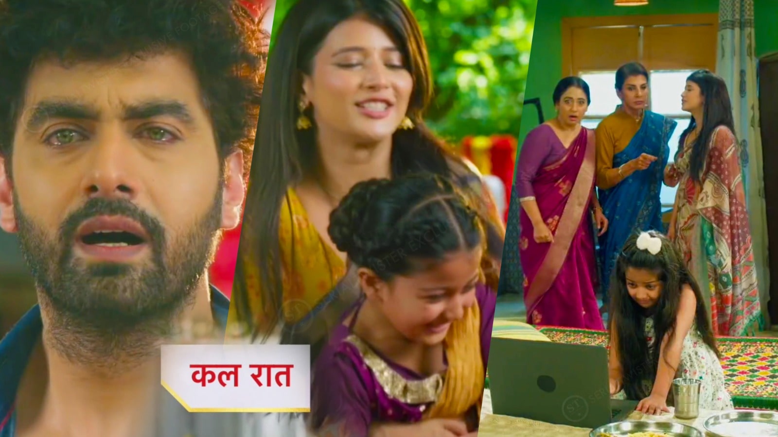 12th June 2025 Yeh Rishta Kya Kahlata Hai Written Update : मायरा और अभीरा को एकसाथ देख अरमान हुआ इमोशनल, दादी ने पकड़ी मायरा की चोरी