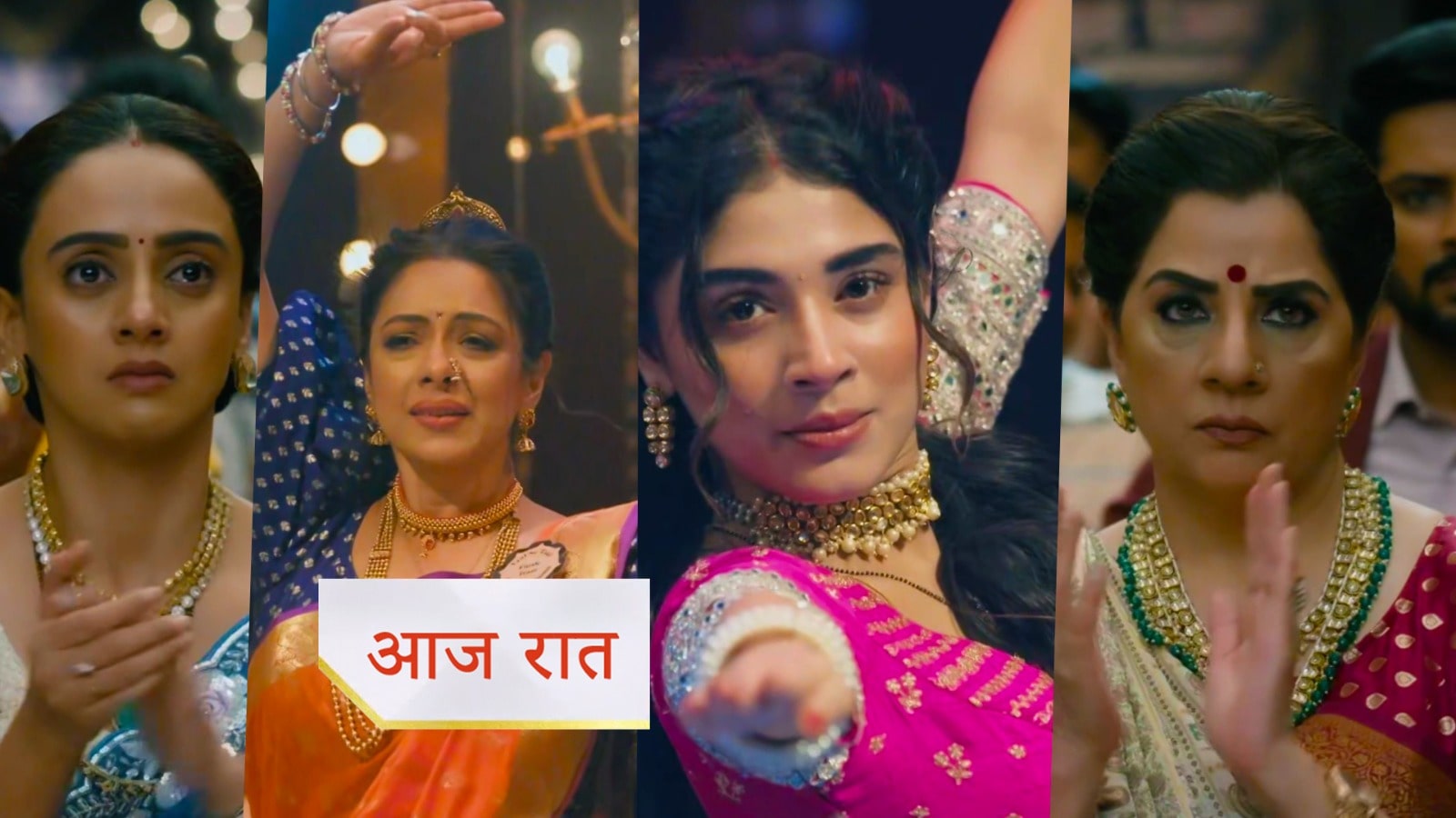 12th September 2025 Anupama Written Update :  ख्याति की चाल से मुश्किल में अनुपमा, आंखों की रोशनी हुई गायब