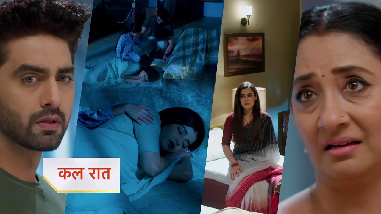 12th September 2025 Yeh Rishta Kya Kahlata Hai Written Update : अभीरा से होगा अब अरमान दूर, मायरा ने की अपनी मां को मनाने की कोशिश