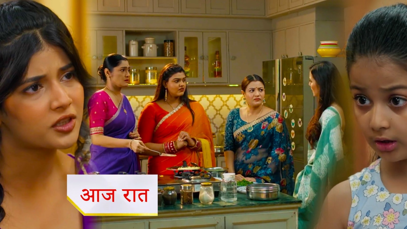 13th August 2025 Yeh Rishta Kya Kahlata Hai Written Update : अभीरा और गीतांजलि में हुई बहस, खतरे में आई अरमान की जान