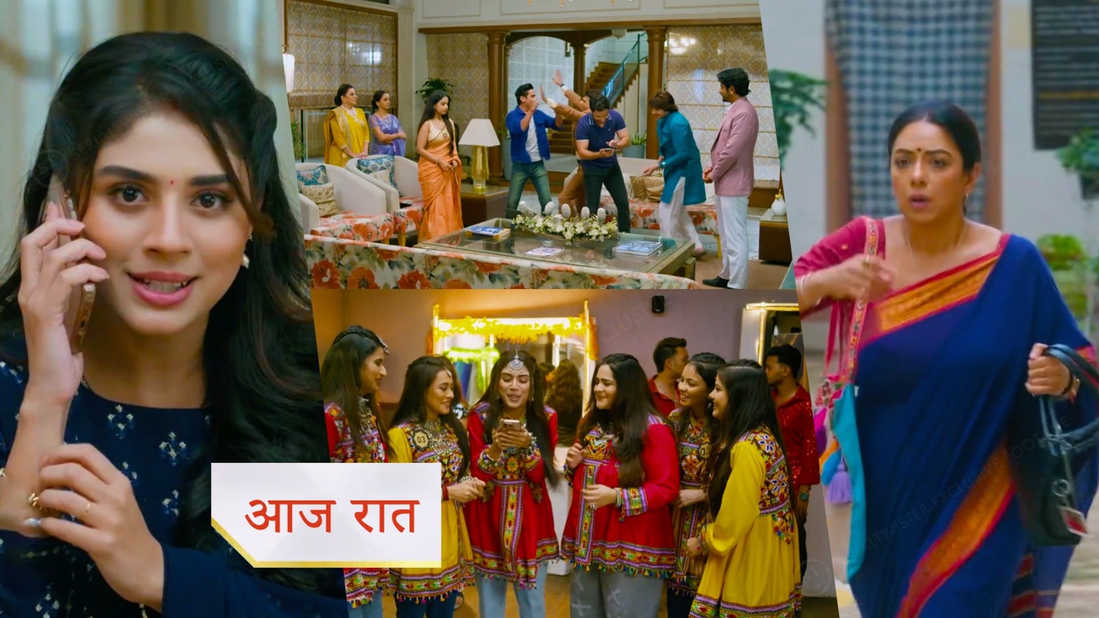 13th July 2025 Anupama Written Update :  क्या अनुपमा डांस में हासिल कर पाएगी नाम दर्ज, राही की जिंदगी में लौटी खुशियां, बा का नया प्लान हुआ तैयार