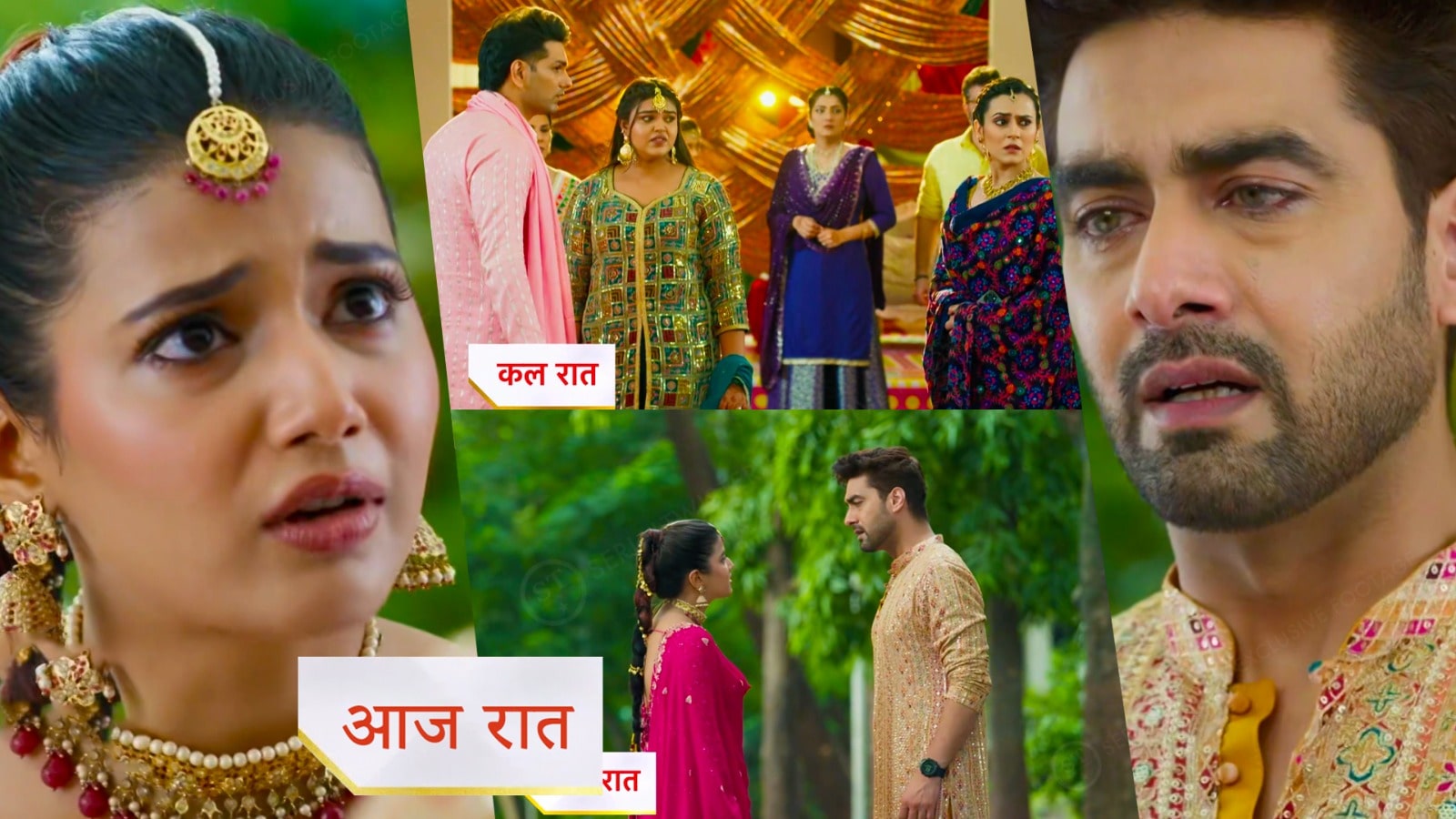 13th July 2025 Yeh Rishta Kya Kahlata Hai Written Update : अंशुमन ने किया शादी से इंकार ? अभीरा हुई परेशान, दादी सा फूटा गुस्सा