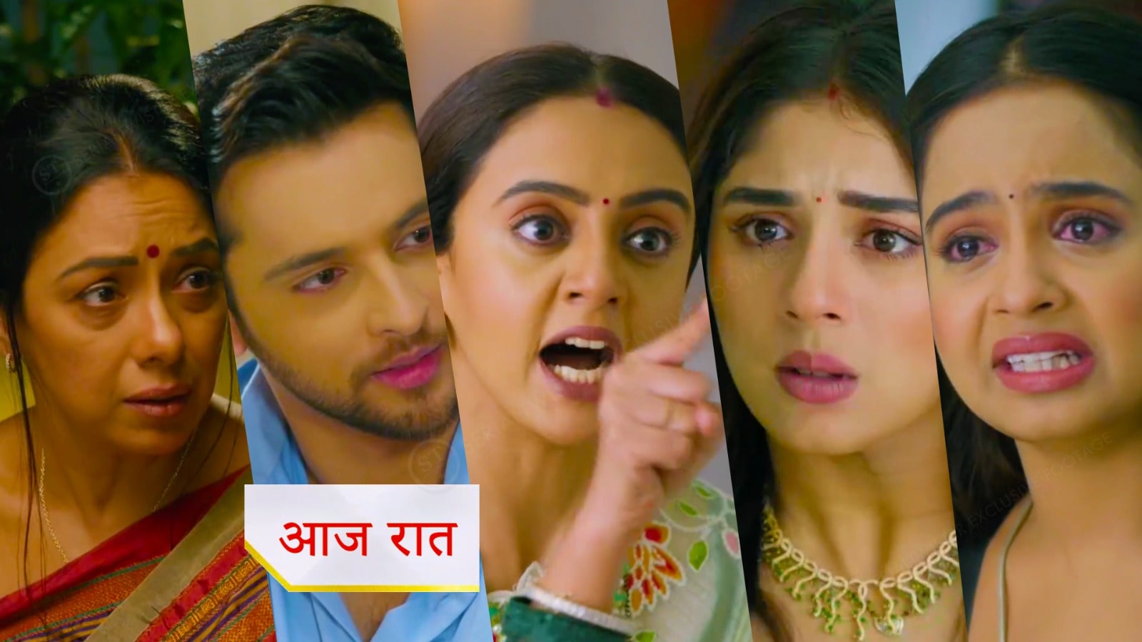 13th June 2025 Anupma Written Update : ख्याति का गुस्सा फूटा राही पर, अनुपमा ने बचाई नीलेश की जान