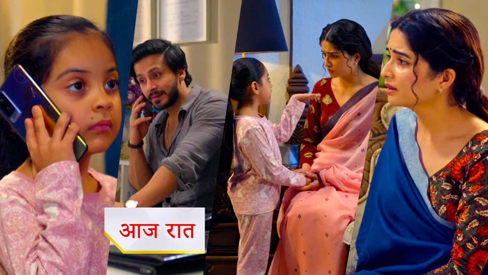 13th June 2025 Ghum Hai Kisikey Pyaar Meiin Written Update : शराब पी कर नील ने किया हंगामा, भाग्यश्री ने पकड़ी नई जिद्द