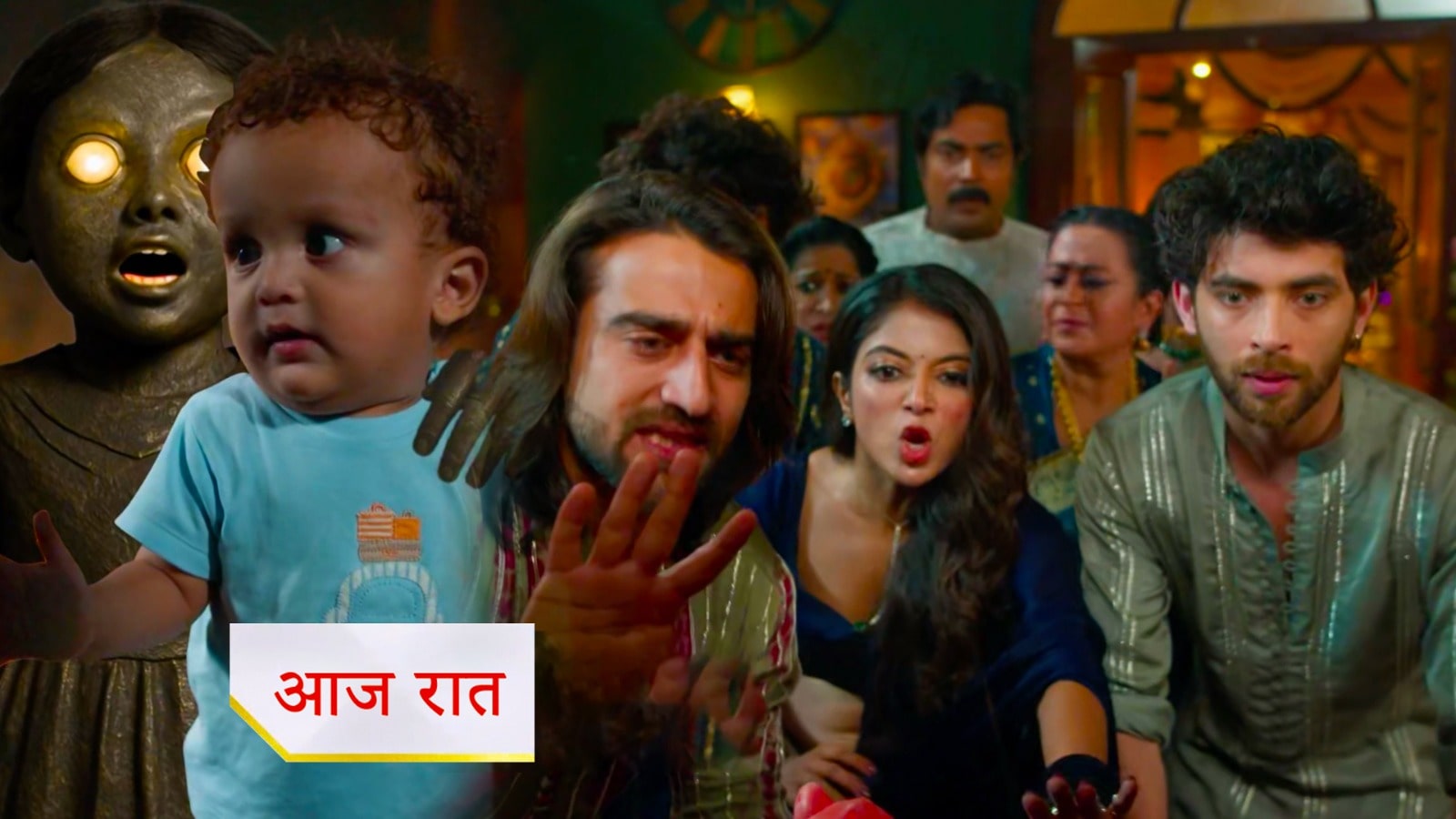 14th July 2025 Jaadu Teri Nazar Written Update: परछाई की दुनिया में कैद हुआ गोलू, गौरी को हुआ शक, खतरे में है विहान की जान