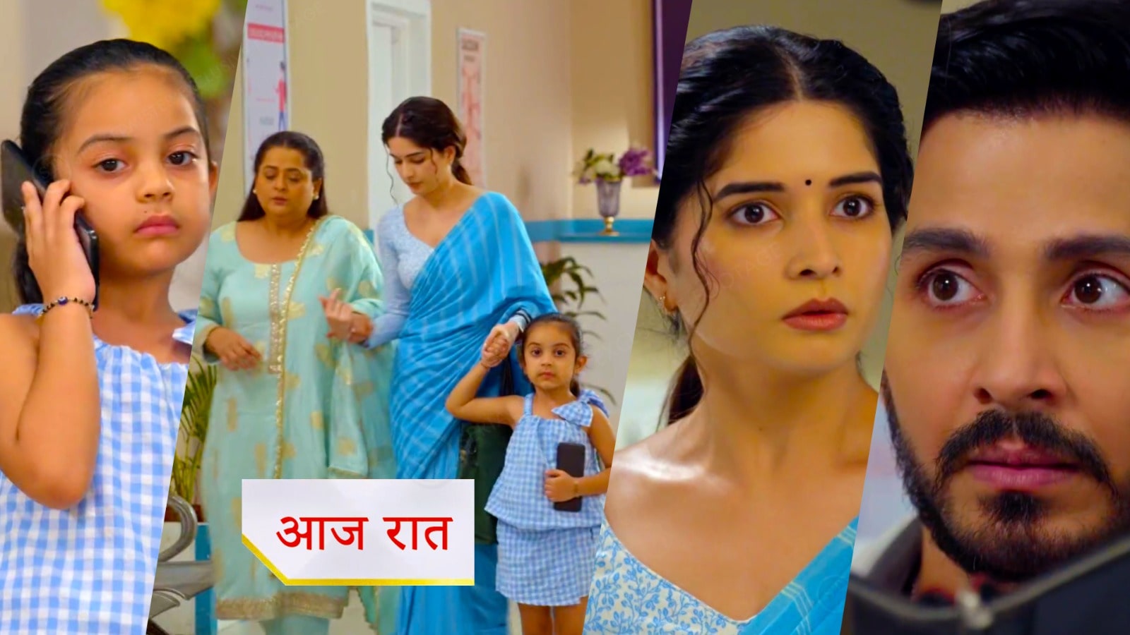 14th June 2025 Ghum Hai Kisikey Pyaar Meiin Written Update : नील को हुआ अपने गलती का एहसास, भाग्यश्री के साथ सवी पहुंची हॉस्पिटल