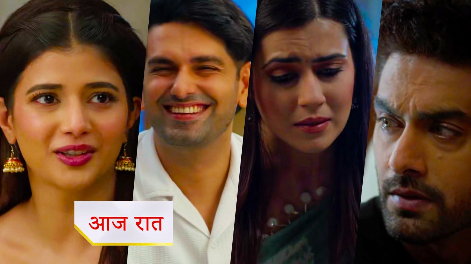 15th July 2025 Yeh Rishta Kya Kahlata Hai Written Update : क्या तान्या की बात मानेगी अभीरा, गीतांजलि आई अरमान के करीब, अभीरा को मिला अंशुमन का साथ।
