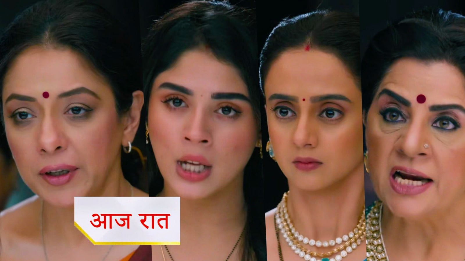 15th September 2025 Anupama Written Update : तोशू की जान आई खतरे में ? राही हुई इमोशनल, डांस रानी ने मनाया जीत का जश्न