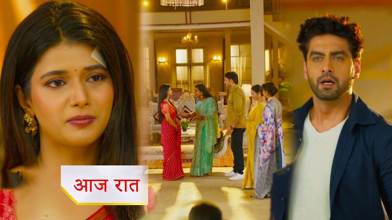 16th August 2025 Yeh Rishta Kya Kahlata Hai Written Update : क्या होगी अभीरा और अंशुमन की शादी ? मायरा ने अभीरा से कही अपनी दिल की बात, टूट गया अरमान का दिल