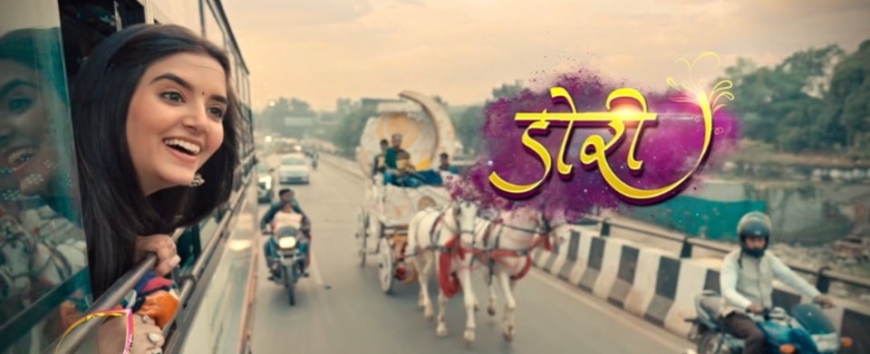 16th June 2025 Doree Written Update : डोरी ने दी राजनंदिनी को सजा, दीप ने लगाई पुष्पा की कीमत
