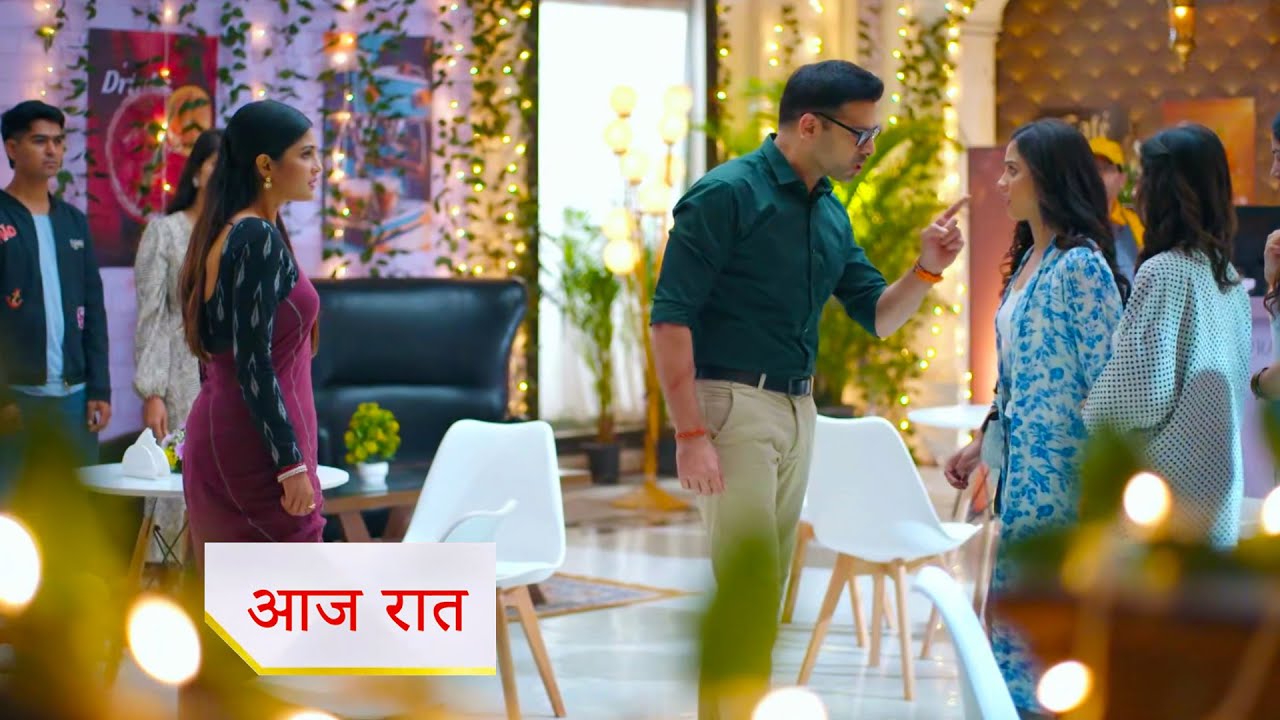 16th September 2025 Ishani Written Update : पीहू ने ली अपनी जान, अनुराग का फूटा गुस्सा पीहू पर, ईशानी करेगी अनुराग के लिए हां ?
