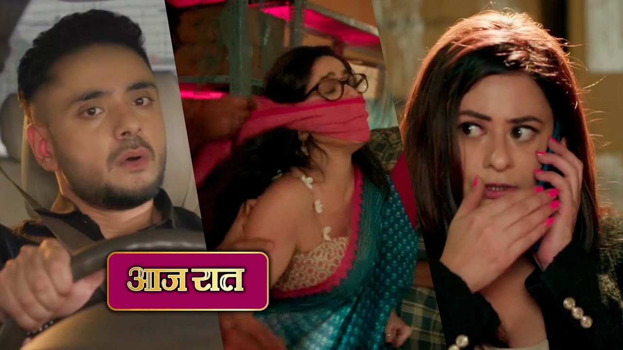 16th September 2025 Mannat Written Update : मन्नत की बची जान, धैर्य ने दिया बयान, नीतू की बढ़ी मुश्किलें