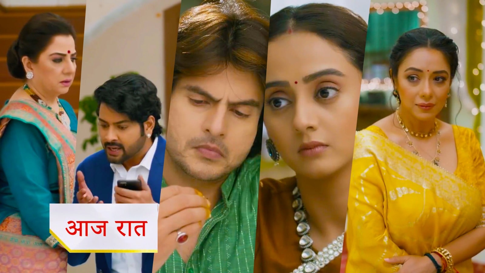 19th August 2025 Anupama Written Update : वसुंधरा ने की कानूनी कार्रवाई, शाह परिवार में हल्दी का जश्न हुआ शुरू, गौतम ने भड़काया वसुंधरा को ?