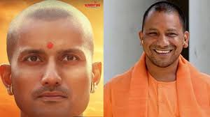 19th September 2025 Ajey The Biopic on UP CM Yogi Adityanath Written update:   Ravindra Gautam the director of film Ajey said "The selflessness in Yogi ji made me a fan