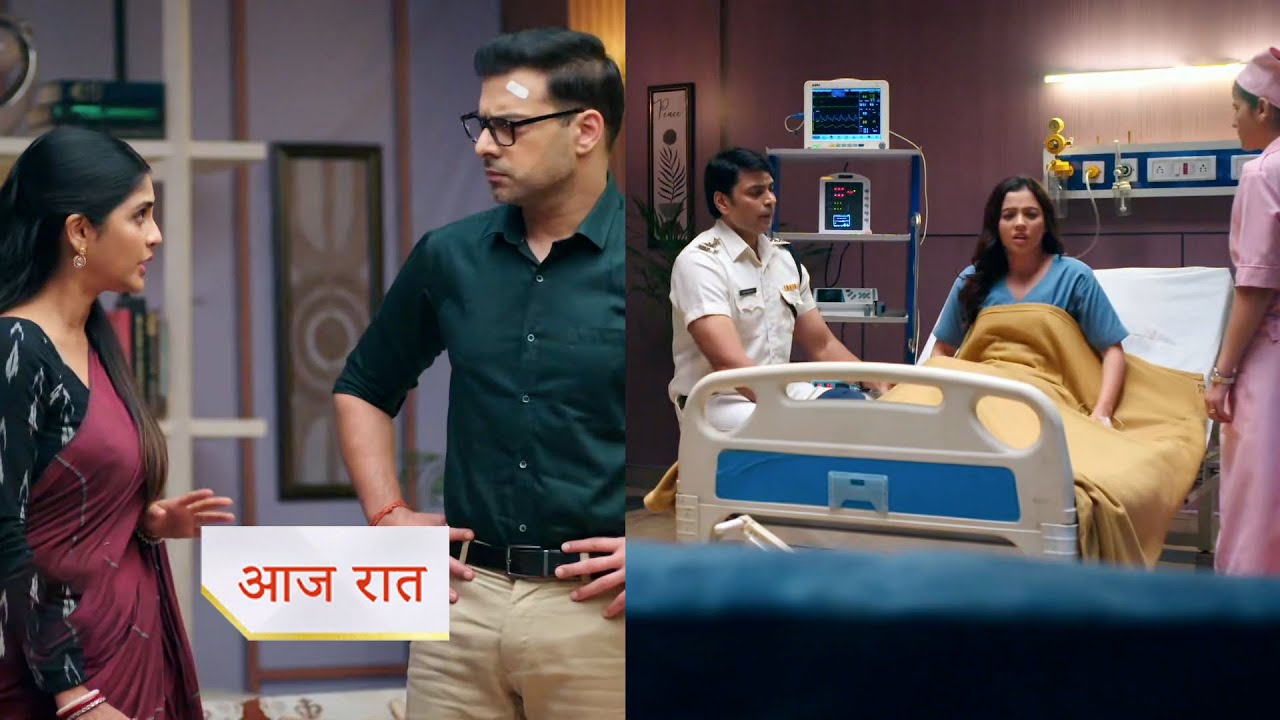 19th September 2025 Ishani Written Update : ईशानी और अनुराग नई मुसीबत, पीहू ने दिया अपना बयान