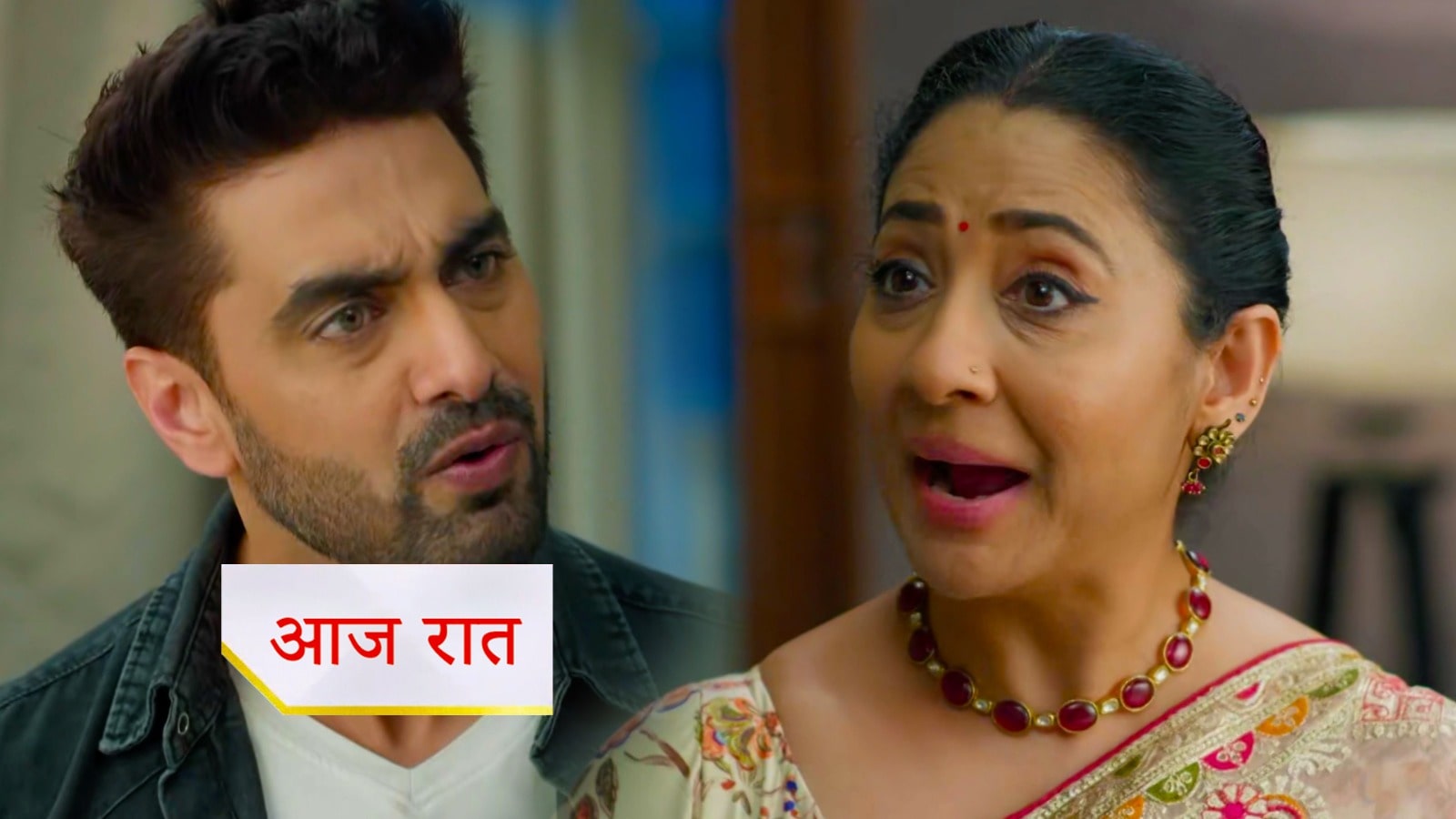 19th September 2025 Yeh Rishta Kya Kahlata Hai Written Update : गीतांजलि पर फूटा अरमान का गुस्सा, विद्या को अरमान ने बताया सच