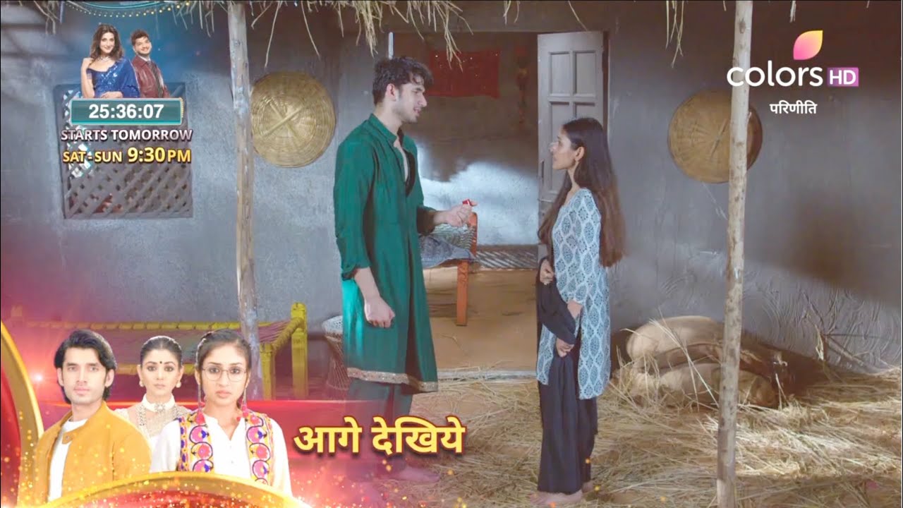 1st August Parineeti Written Update : आदित्य बना प्रीत का सहारा, क्या गौरव की खुल गई पोल ?