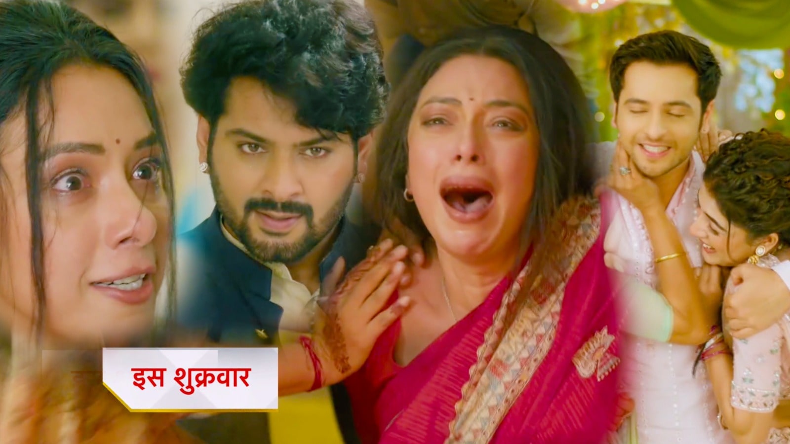 20th May 2025 Anupma Written Update :  कोठारी परिवार में हुआ जश्न शुरू, राही का फैसला कर देगा राघव को अनुपमा से दूर।