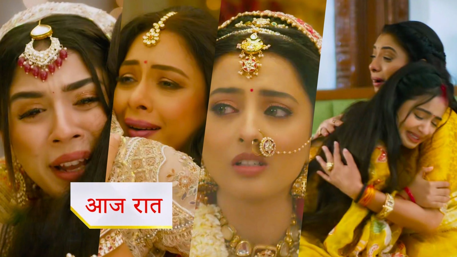 21st August 2025 Anupama Written Update : माही पर फूटा ख्याति का गुस्सा, क्या अनुपमा करवाएगी माही की दूसरी शादी, प्रार्थना ने दिया अनुपमा का साथ