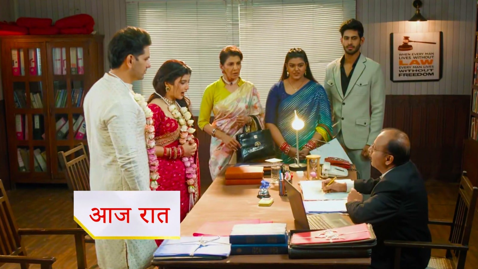 21st August 2025 Yeh Rishta Kya Kahlata Hai Written Update : टूट गया अंशुमन का दिल, अभीरा को लगा सदमा, गीतांजलि और अरमान की होगी शादी ?