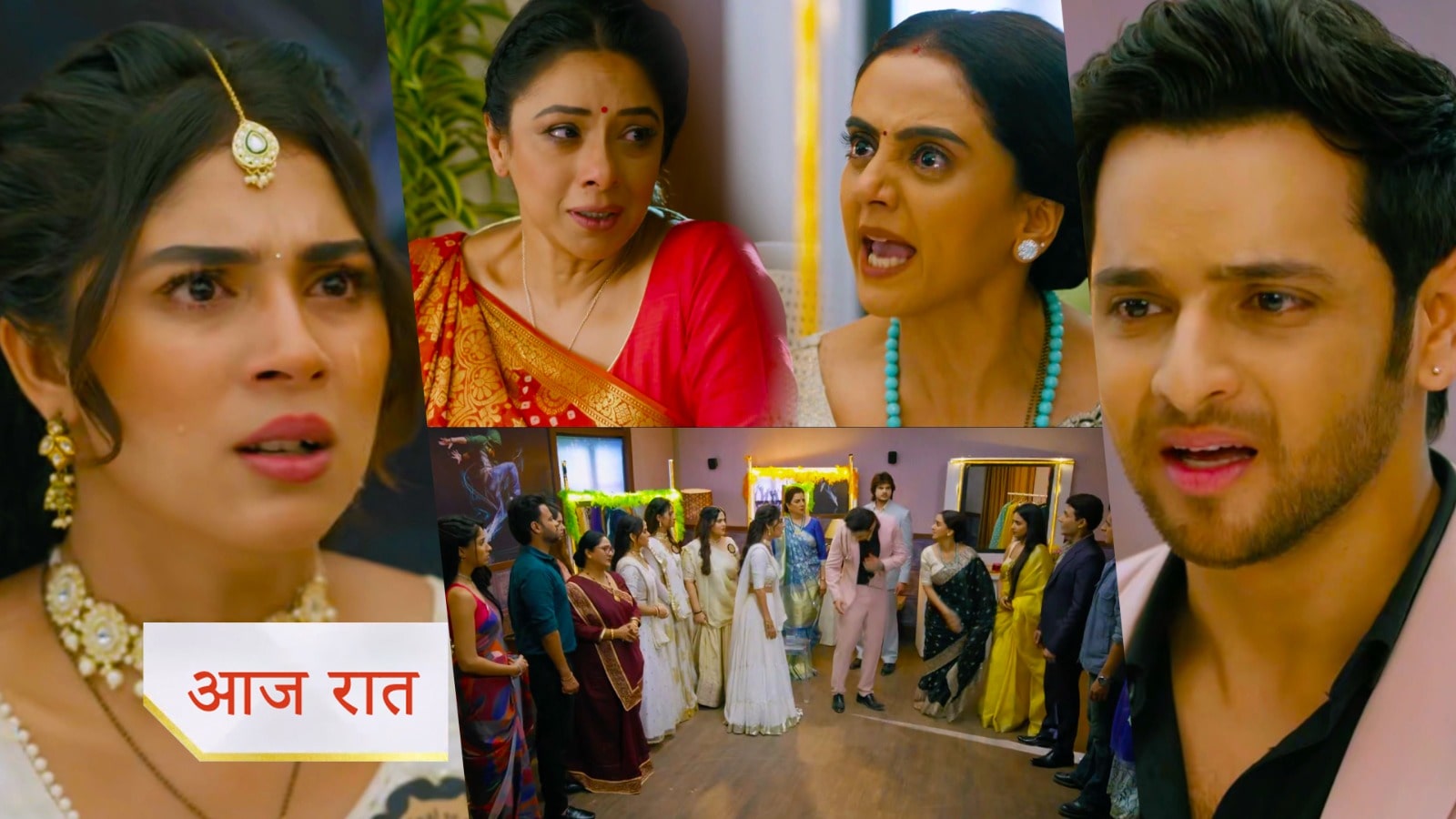 21st July 2025 Anupama Written Update : राही और प्रेम में हुई बहस, ख्याति ने मारा थप्पड़, भारती ने बढ़ाई अनुपमा की हिम्मत