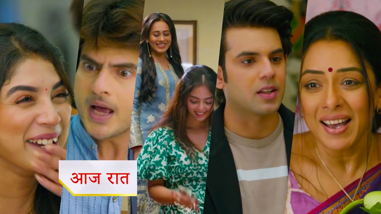 21st June 2025 Anupama Written Update : पराग और वसुंधरा में हुई बहस, अनुपमा ने बचाई भारती की जान