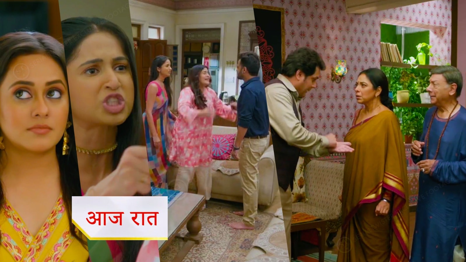 22nd June 2025 Anupama Written Update : अनुपमा ने तोड़ा प्रेम से रिश्ता, मुश्किल भी फंसी गुरु जी की जान