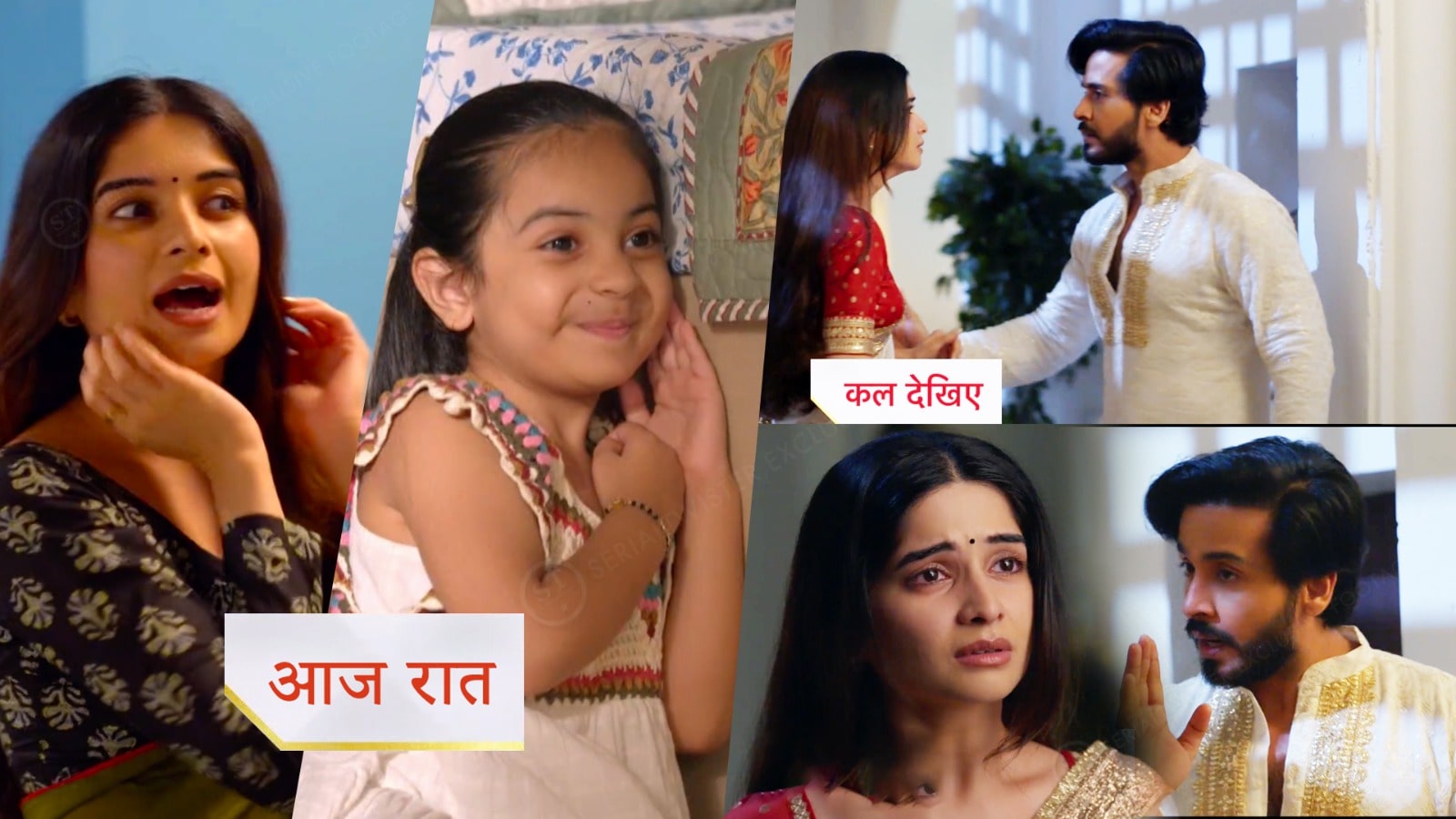 22nd June 2025 Ghum Hai Kisikey Pyaar Meiin Written Update : सवी हुई बच्चों से अलग,  श्रीचंद फंसा सवी के जाल में, रजत का सच आया सबके सामने