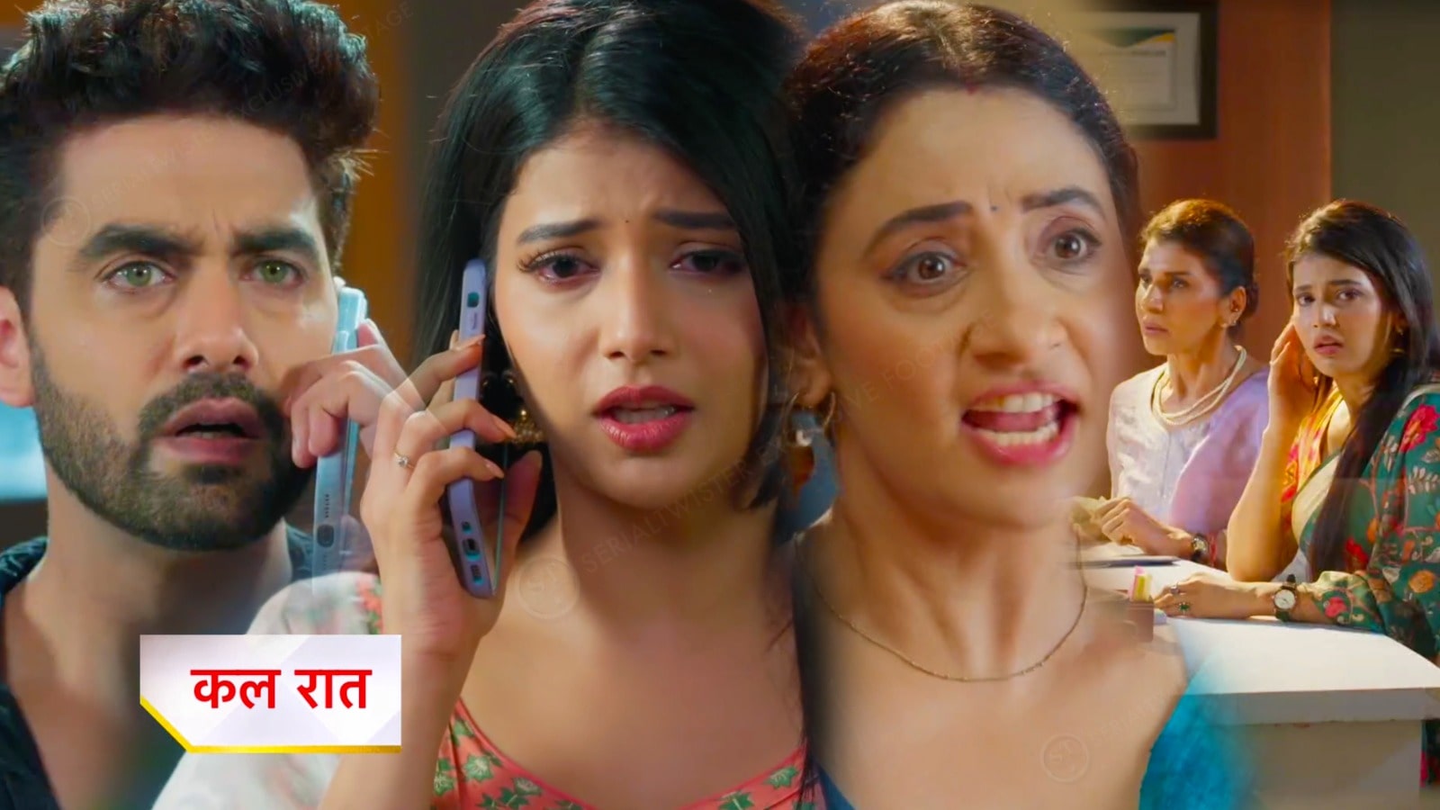 22ndJune 2025 Yeh Rishta Kya Kahlata Hai Written Update : अरमान को लेकर विद्या ने पकड़ी नई जिद्द, अभीरा ने किया अंशुमन के प्यार को इंकार