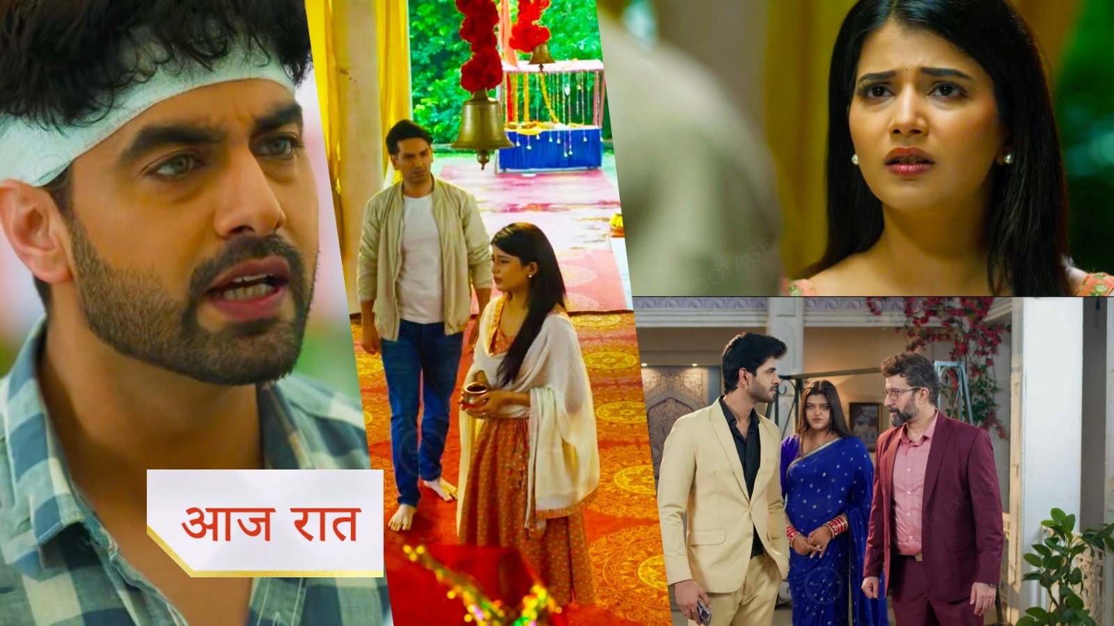 23rd July 2025 Yeh Rishta Kya Kahlata Hai Written Update : अंशुमन ने बताया अभीरा को सच, अरमान की नई जिद्द, मौके का फायदा उठाया गीतांजलि ने।