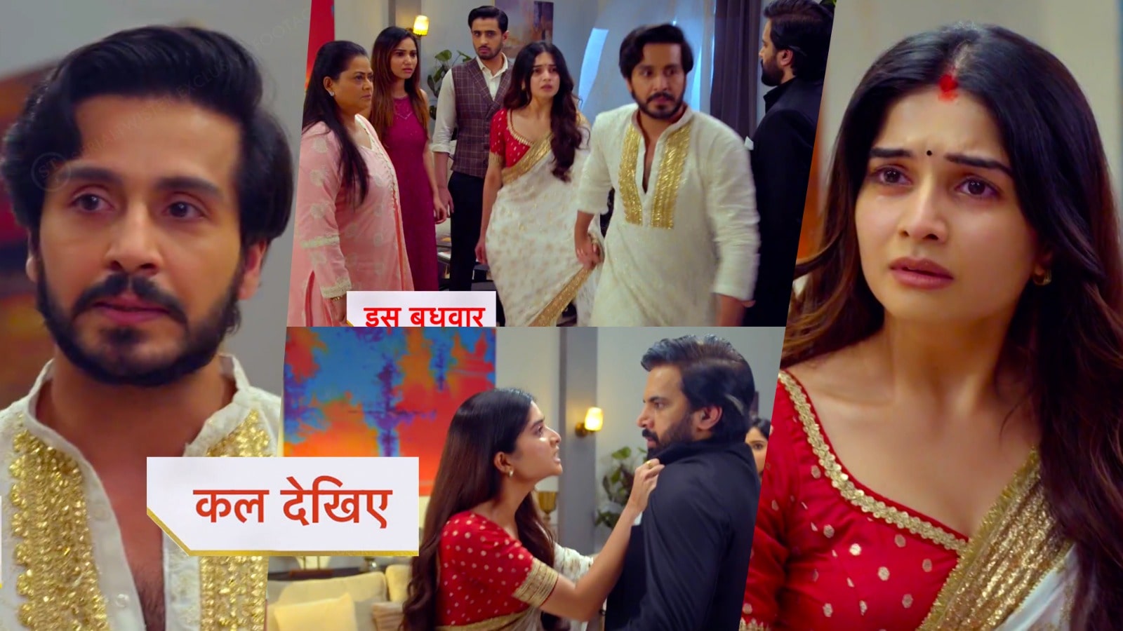 23rd June 2025 Ghum Hai Kisikey Pyaar Meiin Written Update : नील और सवी की हुई शादी, श्रीचंद का असली चेहरा आया सबके सामने