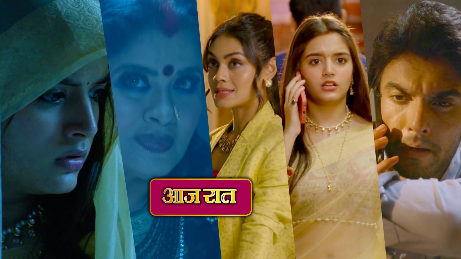 23rd May 2025 Doree Written Update :  माना हुआ फरार, खून का सच आया सामने, भाभी ने बचाई डोरी की इज्जत