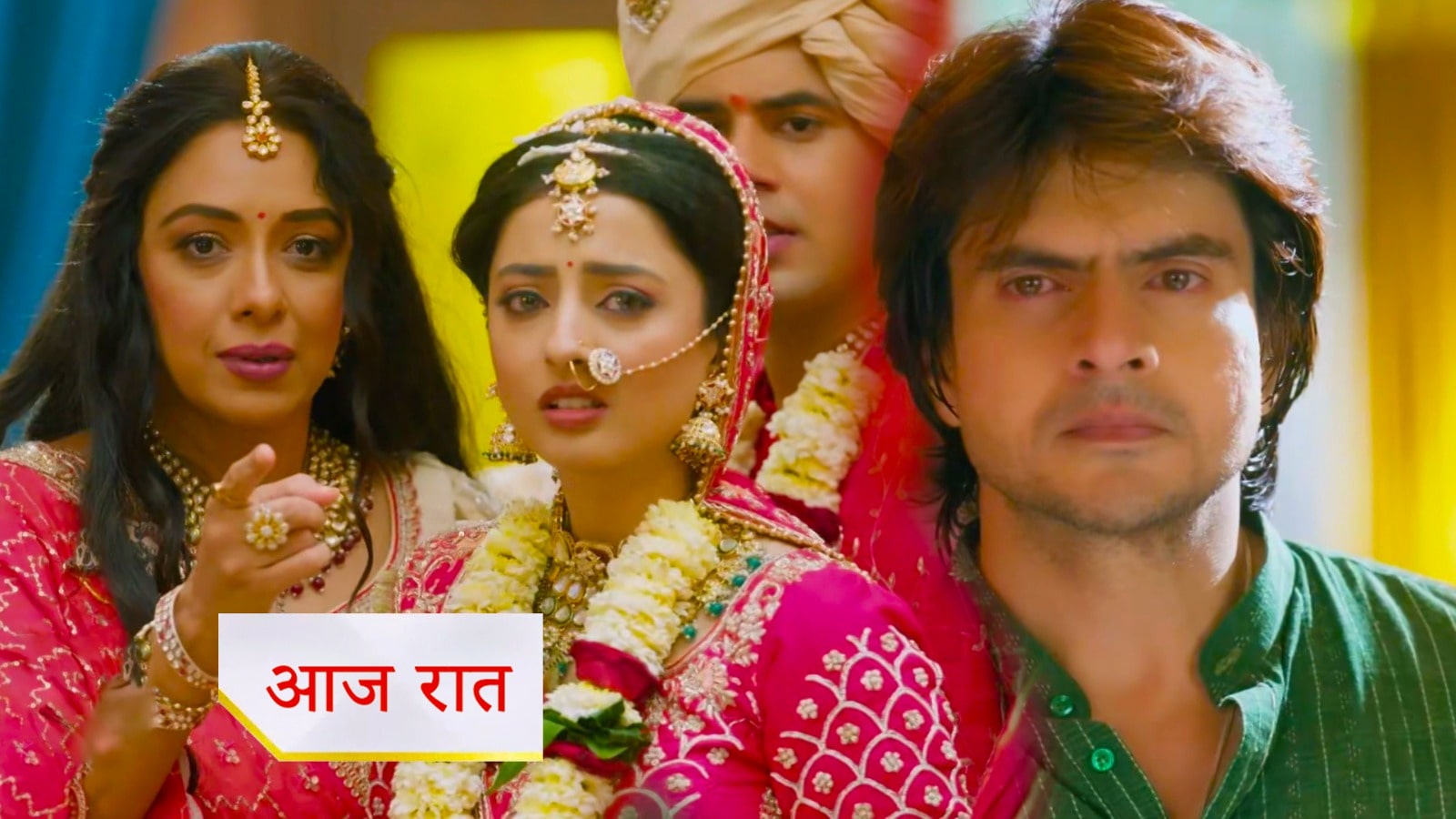 24th August 2025 Anupama Written Update : क्या पराग निभाएगा पिता होने का फर्ज ? हो गई प्रार्थना और अंश की शादी, राही का फूटा गुस्सा
