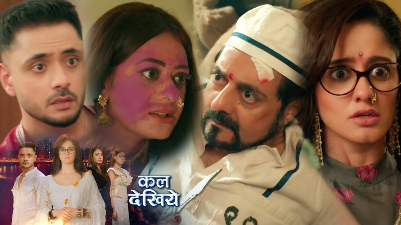 24th August 2025 Mannat Written Update : ऐश्वर्या का सच आया मन्नत के सामने, विक्रांत और मन्नत की नजदीकिया, नीतू का फूटा गुस्सा मन्नत पर