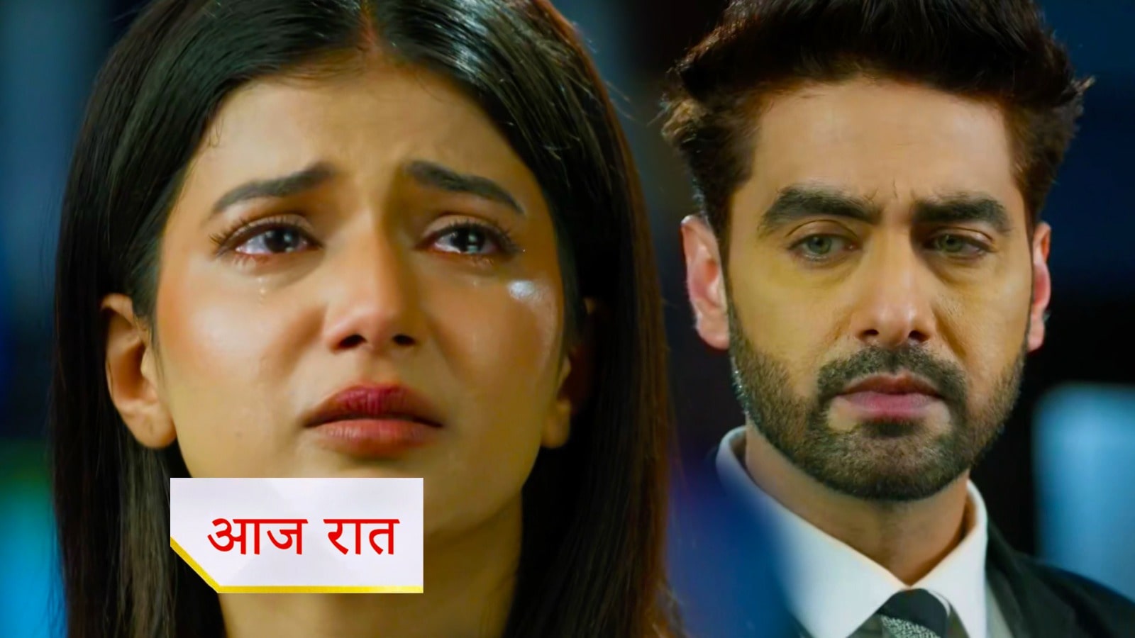 24th August 2025 Yeh Rishta Kya Kahlata Hai Written Update : अंशुमन की हुई मौत, जेल में पहुंची अभीरा, अरमान बना अभीरा का वकील