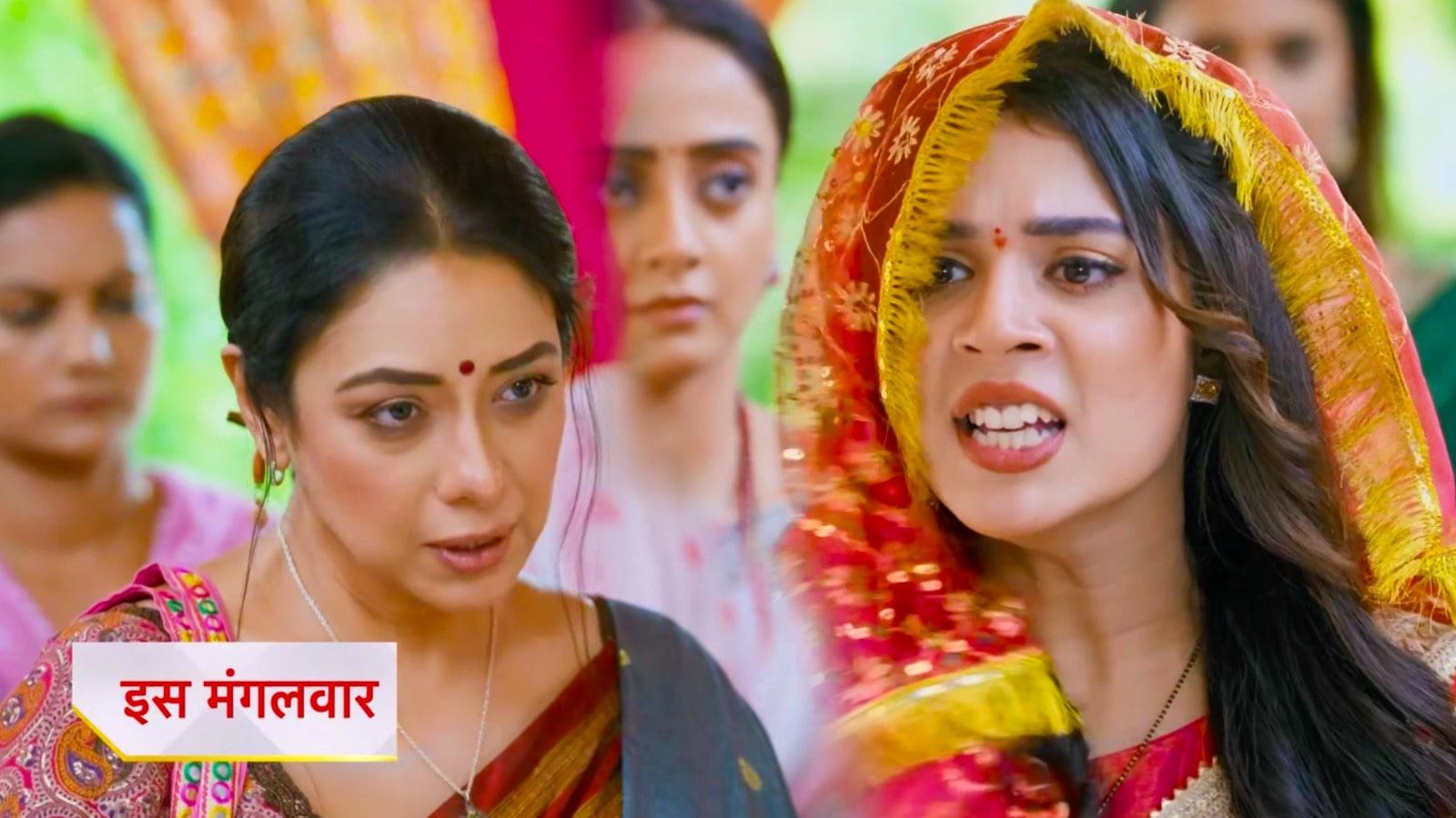 24th July 2025 Anupama Written Update : क्या अनुपमा अपनी टीम के साथ वापस करेगी डांस ? अनुपमा को मिला गुरु जी का सहारा, राही और अनुपमा की हुई टक्कर