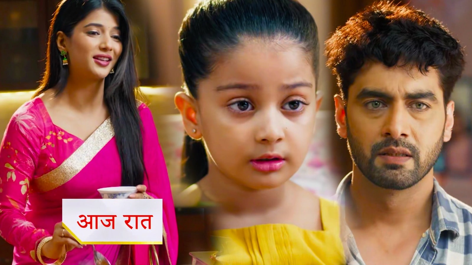 24th July 2025 Yeh Rishta Kya Kahlata Hai Written Update : अरमान हुआ सच से अंजान, चारु की मौत से परिवारवाले हुए इमोशनल