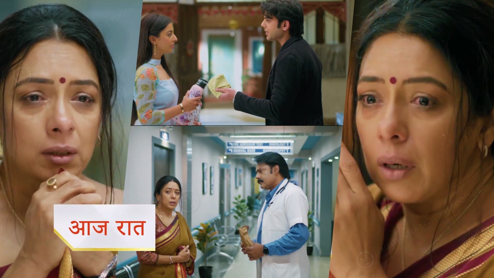 24th June 2025 Anupama Written Update : चोरी के झूठे आरोप में अनुपमा हुई गिरफ्तार, राही और प्रेम के बीच हुई बहस, तोशू की नई चाल