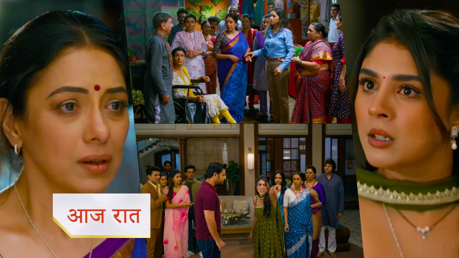 25th July 2025 Anupama Written Update : अनुपमा ने पकड़ी जिद्द, क्या प्रेम को चुना होगा अनुपमा और राही में से एक ? प्रार्थना ने दिया तलाक